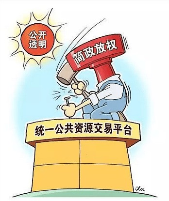 8月起这些新政开始实施,与你的生活息息相关 总有一条影响你