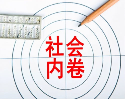 拉闸卷起停工潮,上市公司限电公告刷屏,多地工厂宣布开始停产